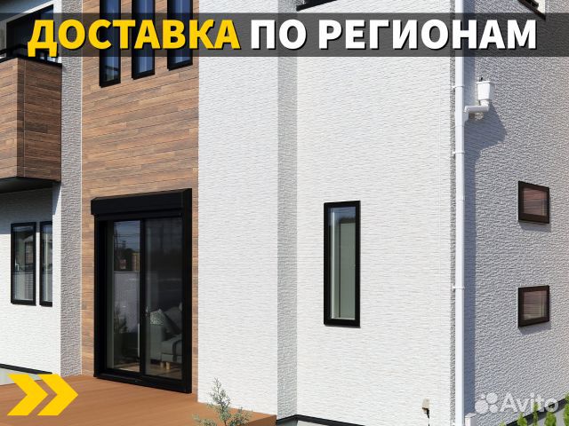 Фасадные панели под штукатурку konoshima