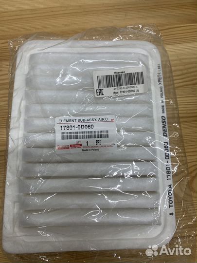 Фильтр воздушный toyota 17801-0D060