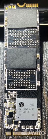 Жесткий диск