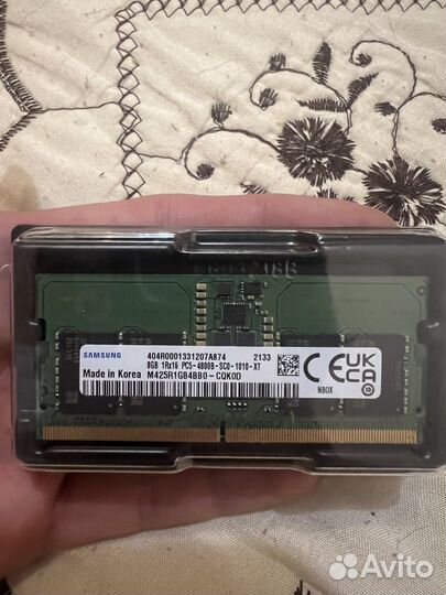 Оперативная память DDR5