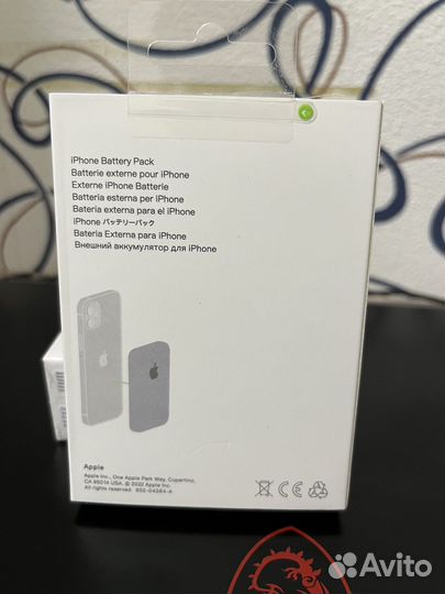 Magsafe battery pack