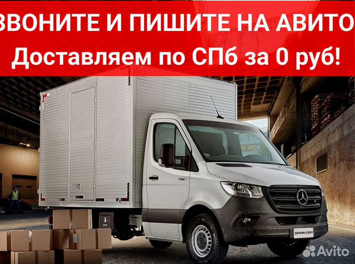 Тележка гидравлическая длинная 2 м