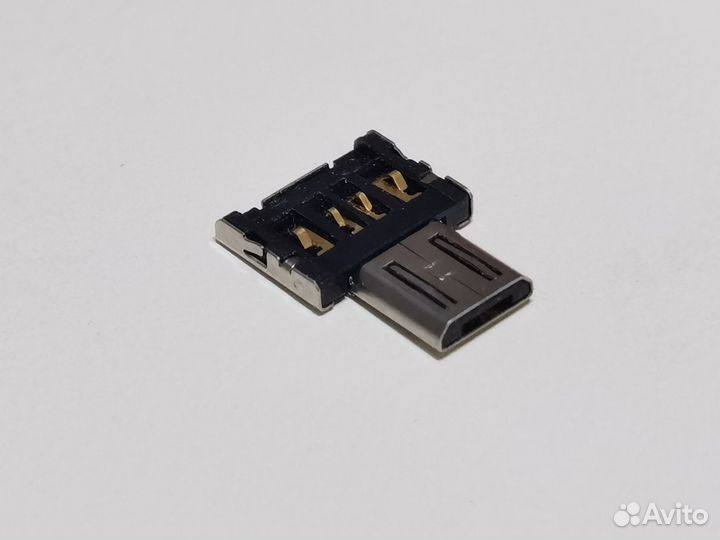 Переходник Micro USB - USB (OTG)