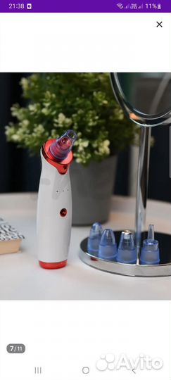 Прибор для вакуумной чистки лица