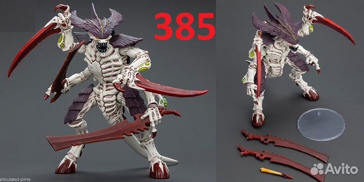 Joytoy Warhammer 40 Вархаммер Джойтой