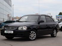 Hyundai Accent 1.5 MT, 2006, 202 897 км, с пробегом, цена 310 000 руб.