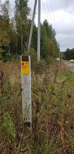 Участок 11 сот. (ИЖС)