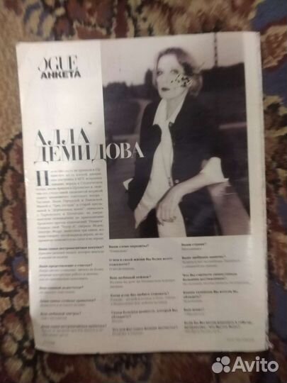 Журнал vogue редкий октябрь 1998 г