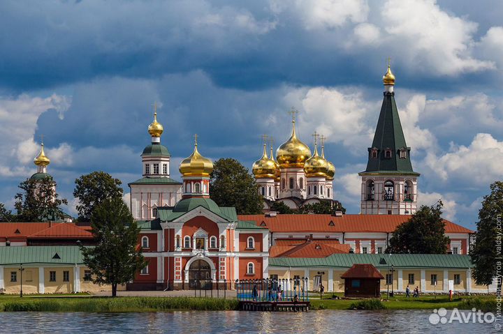 Экскурсовод Валдай