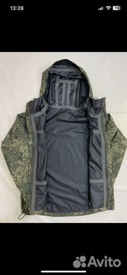 Ветро враго защитный костюм (ввз)