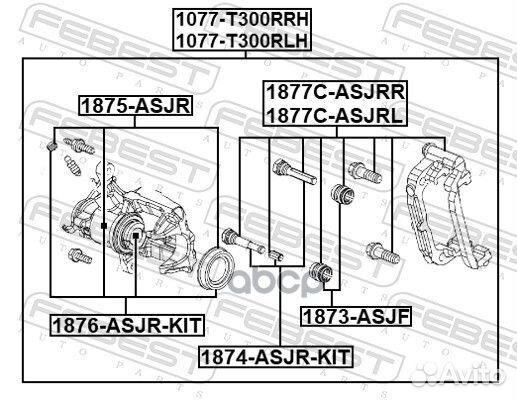 Суппорт тормозной chevrolet aveo/opel mokka зад