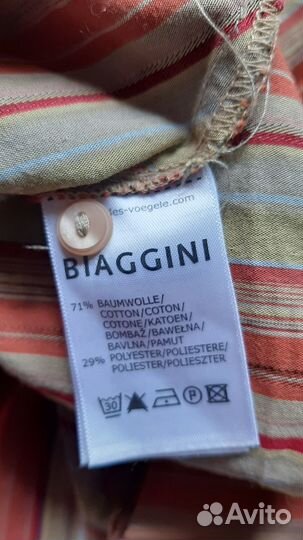 Рубашка женская