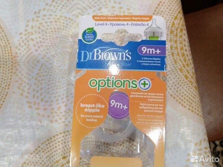 Соска на бутылочку Dr. Browns