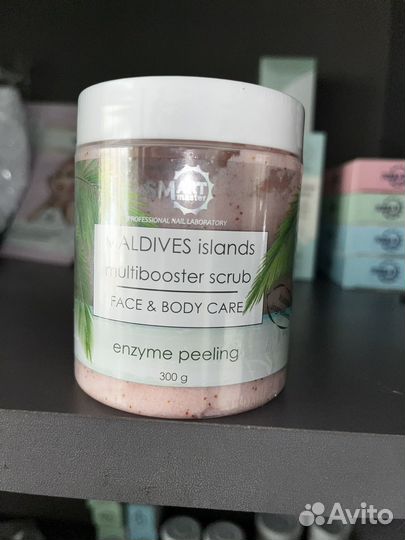 Энзимный скраб-пилинг Smart для тела и лица