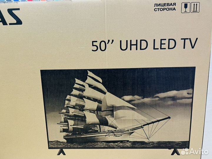 Новый 50’ Smart TV 4K UHD Телевизор. Рассрочка