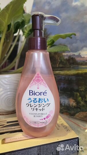 Гидрофильное масло Биоре