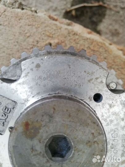 Ванносы на форд фокус