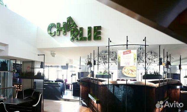 Название кафе из мха 70 см