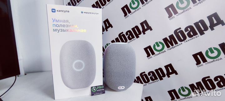 VK капсула маруся, MRC01