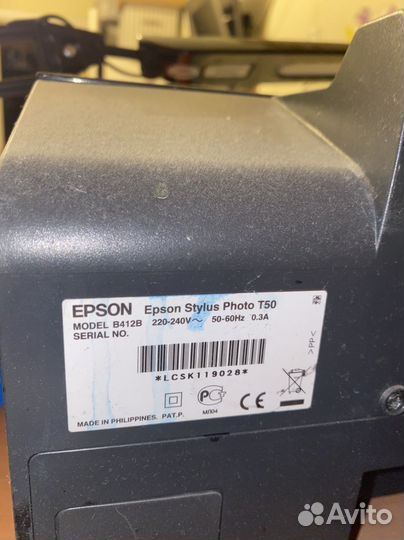 Цветной струйный принтер epson stylos photo T50