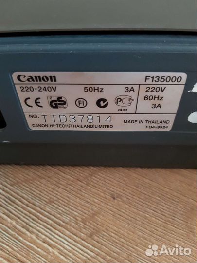 Копир Canon