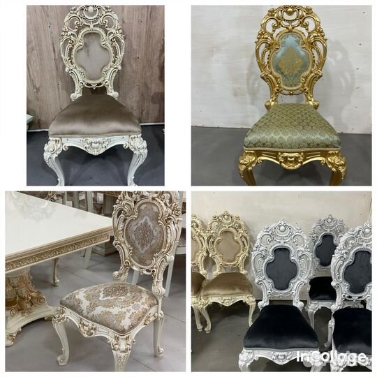 Столы и стулья