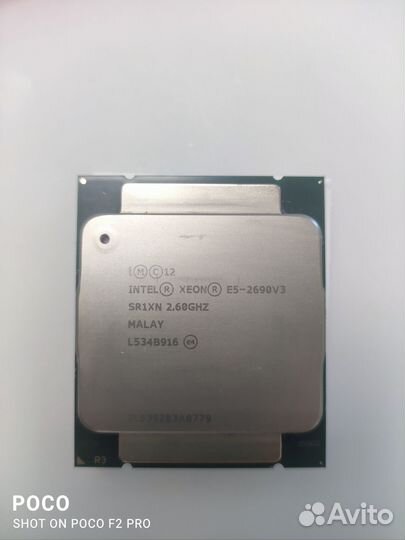 Процессор Intel xeon E5 2690V3