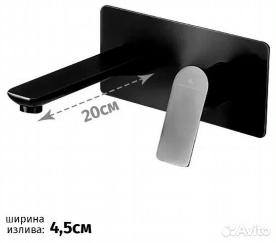 Gb599bl matt black смеситель для раковины