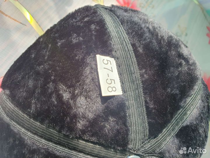 Кепка бейсболка мужская