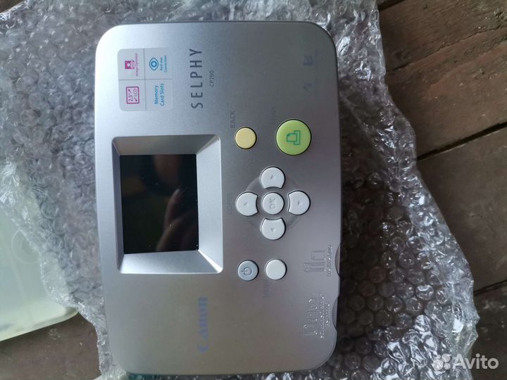 Принтер для печати фотографий canon