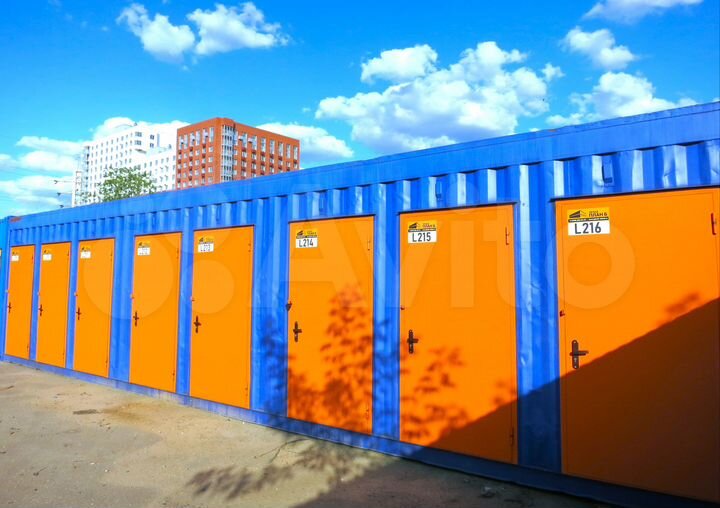 Мини-Склад 3.75 м² аренда без залога