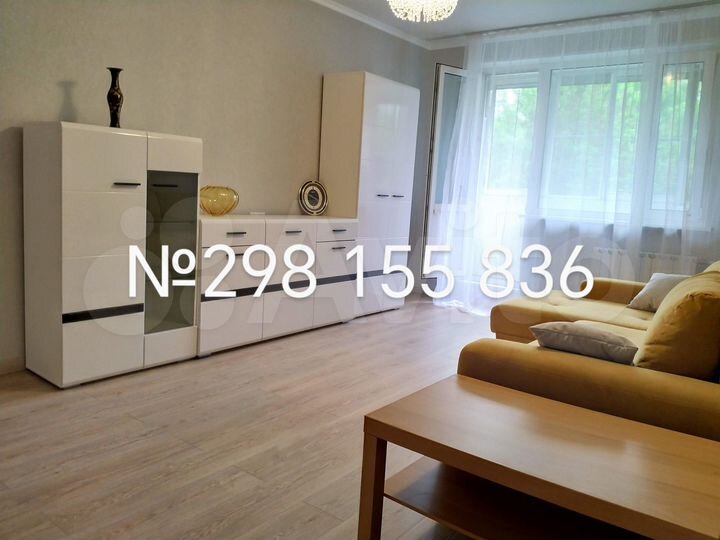 3-к. квартира, 73,6 м², 4/16 эт.