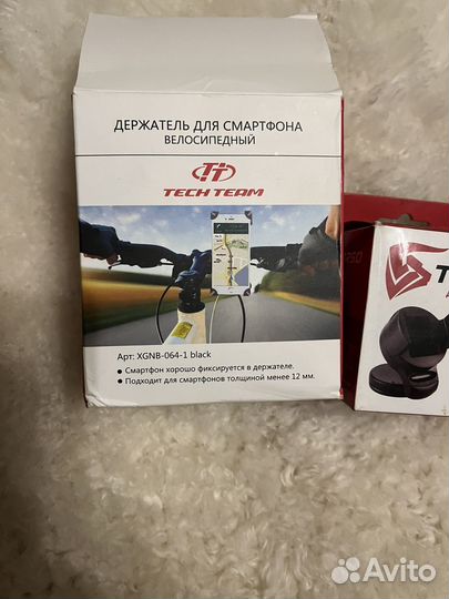 Держатель для телефона на велосипед