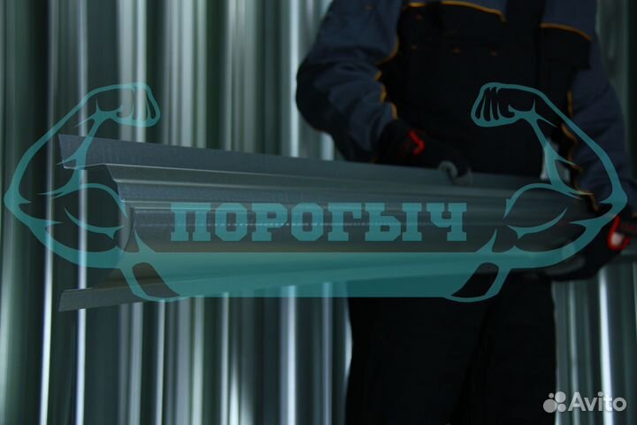 Ремотный порог Nissan Wingroad Y11 левый