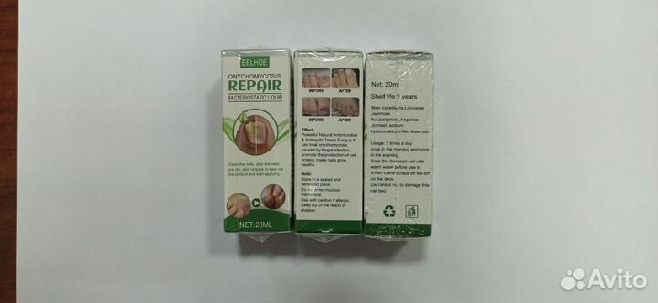 От грибка ногтей