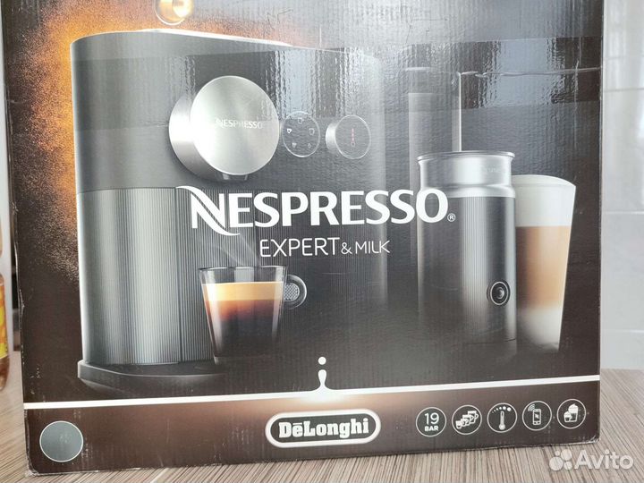 Кофемашина nespresso