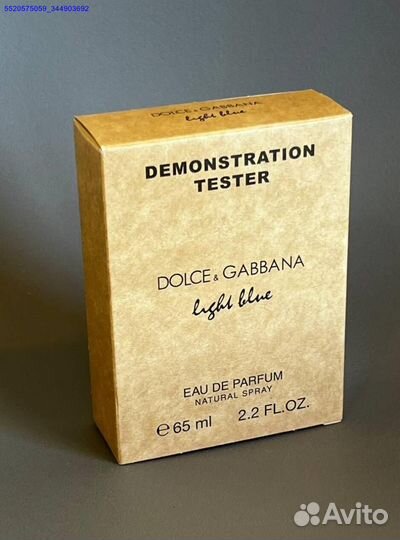 Dolce gabbana light blue (Арт.76219)