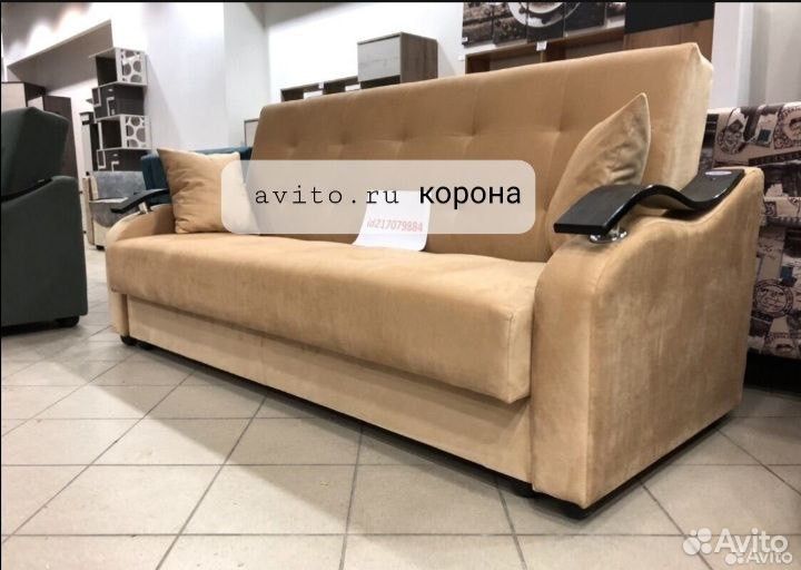 Диван Книжка раскладной #38