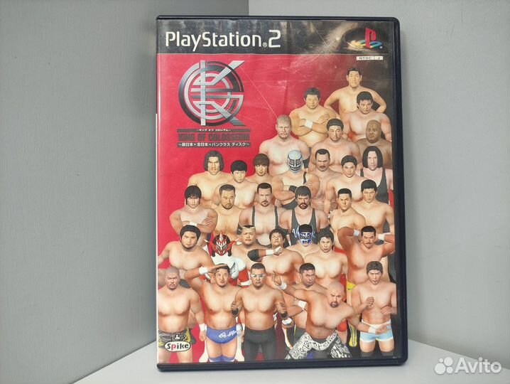 King of Colosseum: All Japan X New Japan PS2