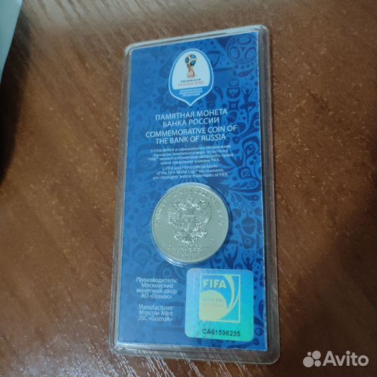 Монета