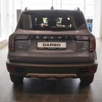Новый HAVAL Dargo 2.0 AMT, 2026, цена от 3 269 000 руб., Уфа