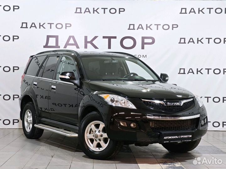 HAVAL H5 2.0 МТ, 2020, 59 758 км