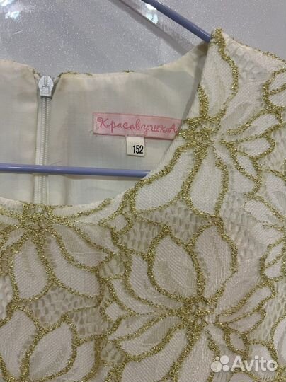 Платье праздничное 152 см