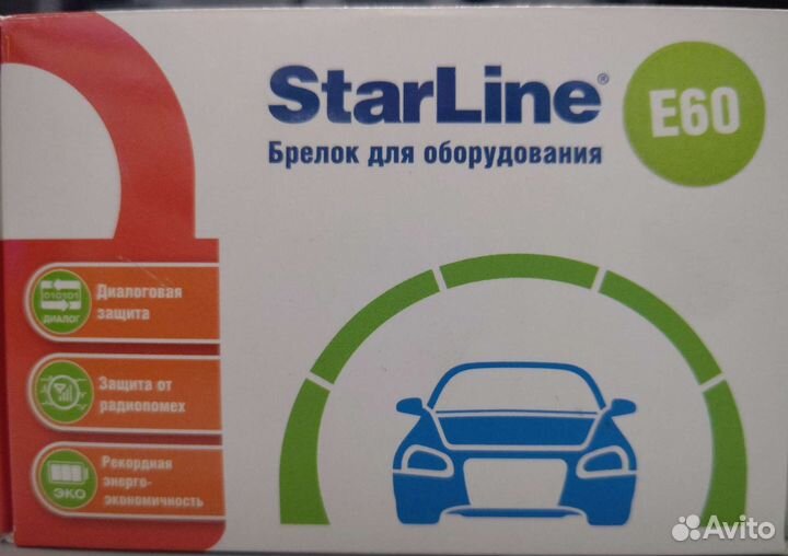 Пульт сигнализации StarLine e60