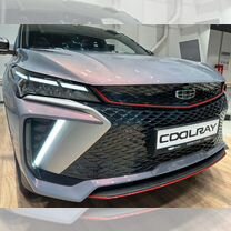 Новый Geely Coolray 1.5 AMT, 2024, цена от 2 679 990 руб.