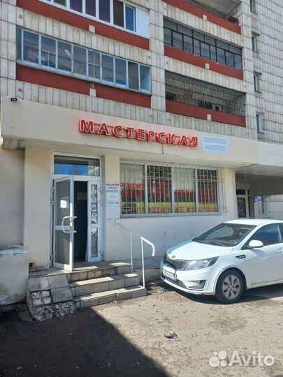 Продам бизнес ремонт обуви и изготовление ключей