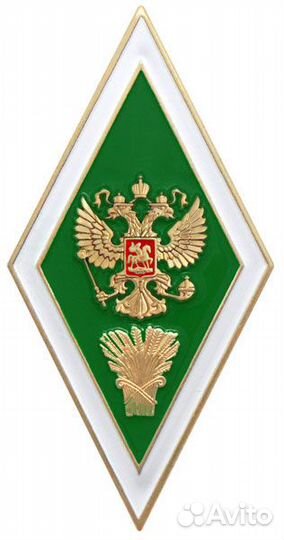 Знак 