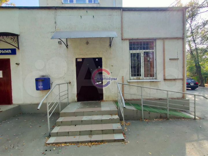 Свободного назначения, 43 кв.м