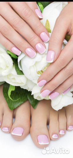 Мастер маникюра/педикюра