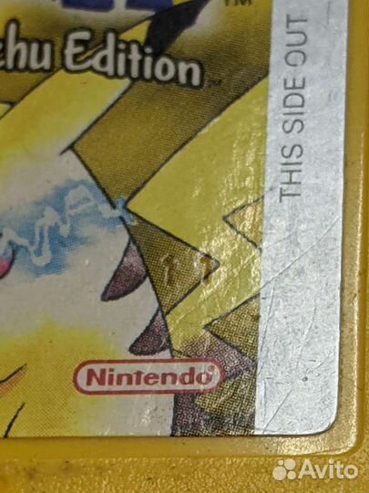 Картриджи pokemon для gameboy